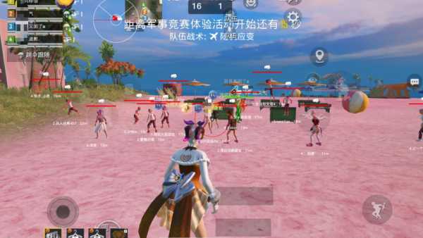 开和平精英辅助如何不封号？