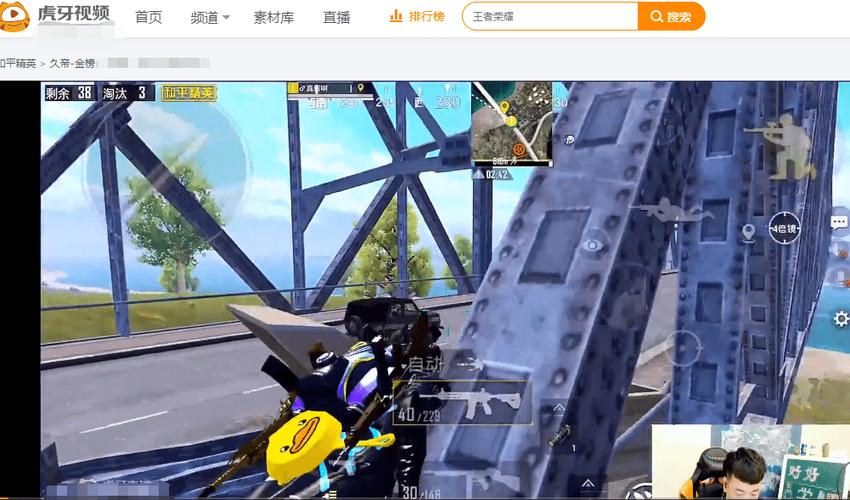 和平精英外挂【啊零直装V1.0】人物绘制透视 掩体子弹追踪 预判自瞄扫车  内透人物上色 全部枪械美化