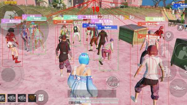 和平精英ios《螳螂》开挂科技免越狱全图乱杀中